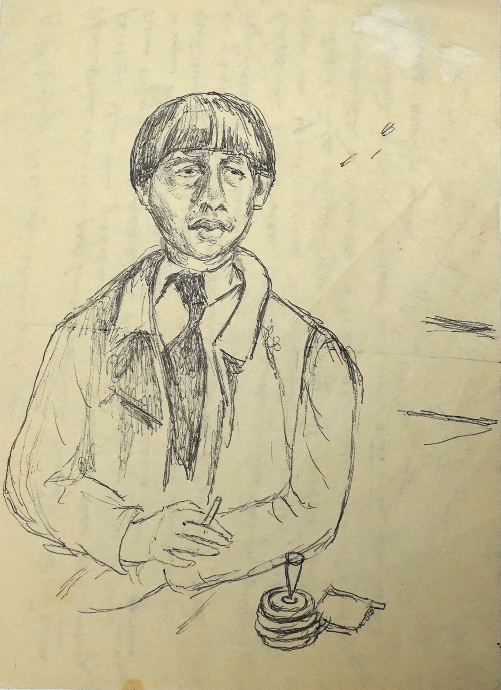 Chaim Soutine interest; a portrait in pen on paper (believed to be either a self-portrait or a portrait of him by Marie Marevna as a contemporary addition to the letter), the reverse with an autograph love letter in penc